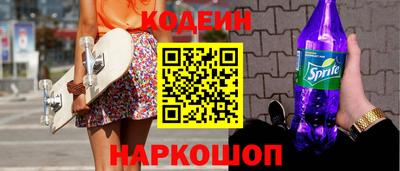 дмт Татарск