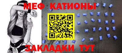 эйфоретик Среднеуральск