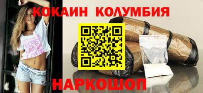 дмт Татарск