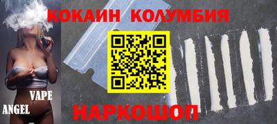 эйфоретик Среднеуральск