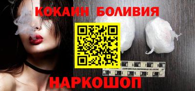 мескалин Тверь