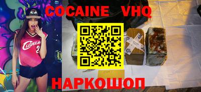 дмт Татарск
