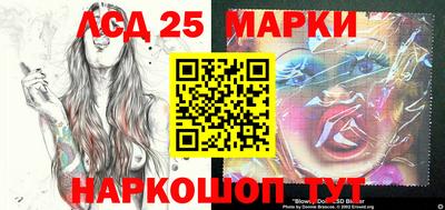 PSILOCYBIN Тара