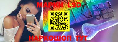 PSILOCYBIN Тара