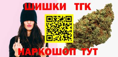 мескалин Тверь