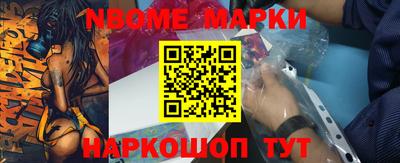 мескалин Тверь