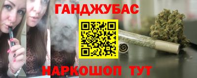 мескалин Тверь