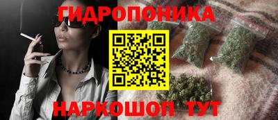 дмт Татарск