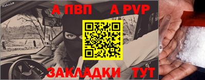 PSILOCYBIN Тара