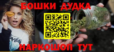 PSILOCYBIN Тара