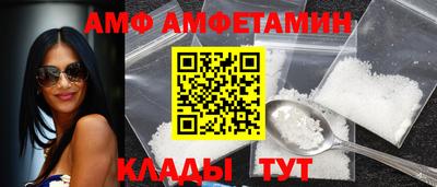 PSILOCYBIN Тара