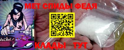 дмт Татарск