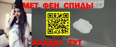 PSILOCYBIN Тара