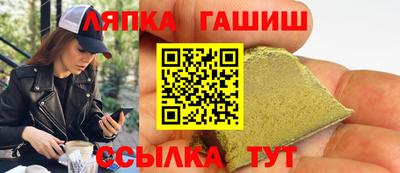 PSILOCYBIN Тара