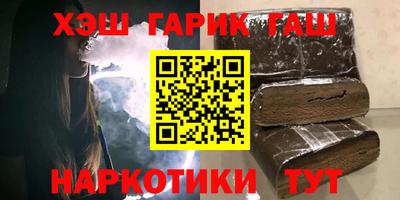 PSILOCYBIN Тара