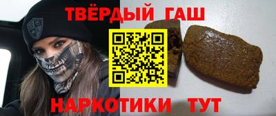 кокаин премиум Старая Купавна