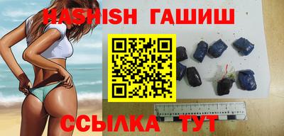 эйфоретик Среднеуральск