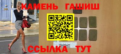 PSILOCYBIN Тара