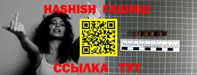кокаин премиум Старая Купавна