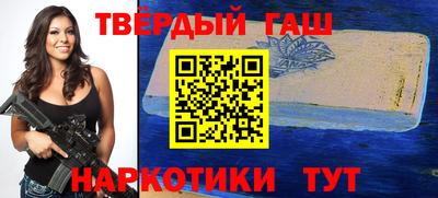 кокаин VHQ Ставрополь