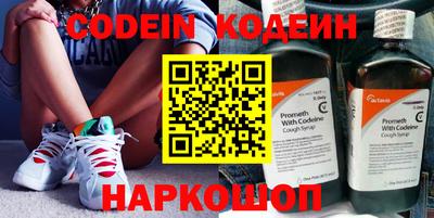 эйфоретик Среднеуральск