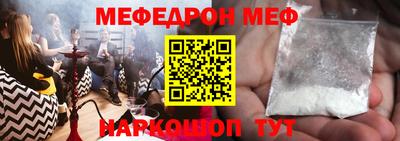эйфоретик Среднеуральск